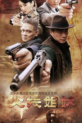 网站优化具备什么