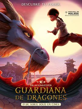 seo技术精准吸粉吗